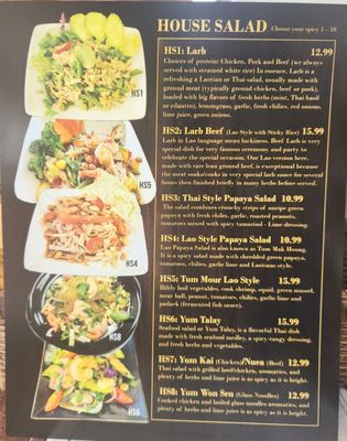 Menu photo 8 Sab Fried Rice Fort Smith, AR