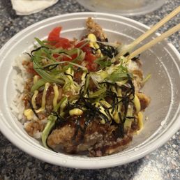 Fried chicken rice bowl Fried chicken rice bowl