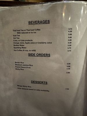Menu photo 5 Thawan Thai Cuisine Norman, OK