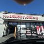Photo of D & B Food Store& Liquor