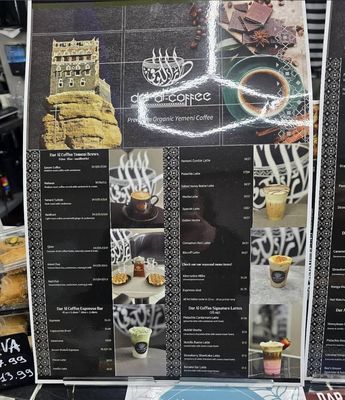 Menu photo 1 Dar Al Coffee Peoria, IL
