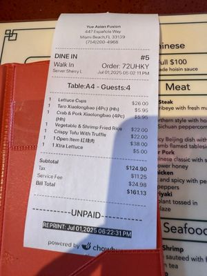 Menu photo 8 Yue Chinese Miami Beach, FL Menu photo 8 Yue Chinese Miami Beach, FL