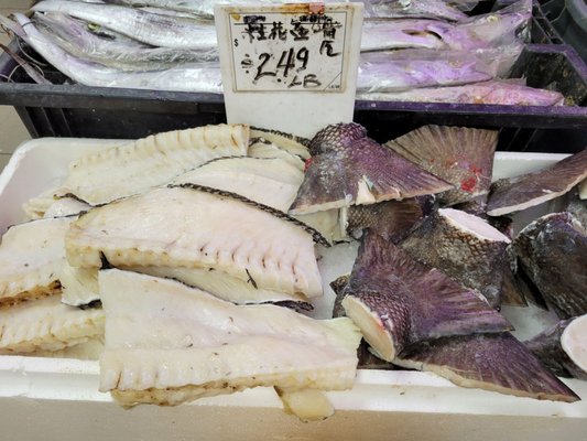 Chinatown Supermarket of Manhattan 新中華超市 by null