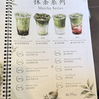 Noriega Cafe - Japanese Near Me - San Francisco, California