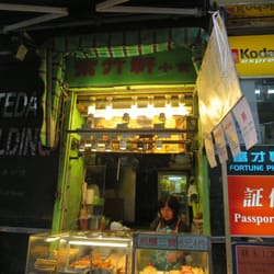 紫竹軒小食 - Storefront