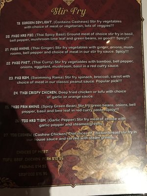 Menu photo 2 Phoumy Thai Cuisine Walla Walla, WA Menu photo 2 Phoumy Thai Cuisine Walla Walla, WA