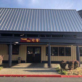 Triumph Valley - Outside - Dim Sum Near Me - Renton, Washington Triumph Valley - Outside - Dim Sum Near Me - Renton, Washington