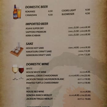 Sushi Wara - Menu page 9 - Japanese Near Me - Delta, British Columbia