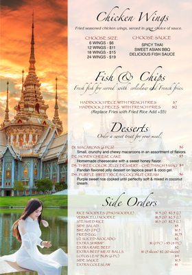 Pho Lantern Restaurant by null