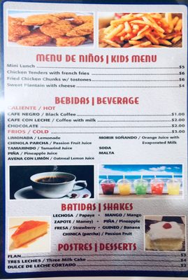 Menu photo 4 Sabroso Restaurant New Brunswick, NJ Menu photo 4 Sabroso Restaurant New Brunswick, NJ