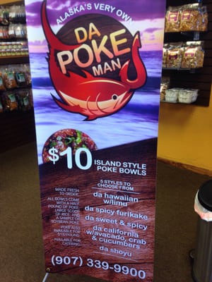 Lei's Poke Stop by null