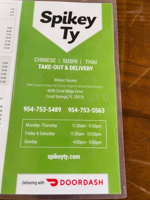Menu photo 5 Spikey Ty Coral Springs, FL Menu photo 5 Spikey Ty Coral Springs, FL