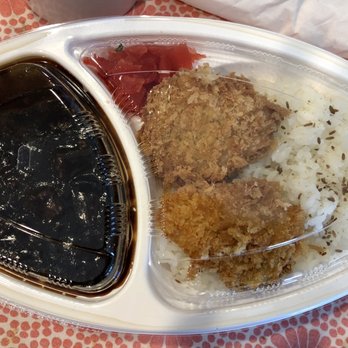 Waraku - Chicken katsu curry - Izakaya Near Me - Torrance, California