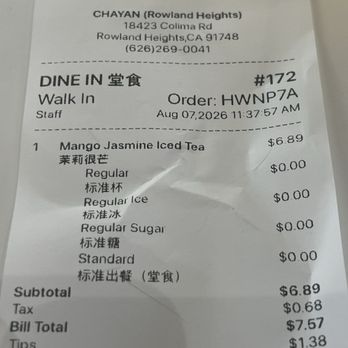 Chayan - Bubble Tea Near Me - Rowland Heights, California Chayan - Bubble Tea Near Me - Rowland Heights, California