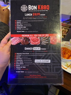 Menu photo 5 Bon KBBQ Plano, TX Menu photo 5 Bon KBBQ Plano, TX