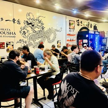 Hakata Ikkousha Ramen - Ramen Near Me - Torrance, California Hakata Ikkousha Ramen - Ramen Near Me - Torrance, California