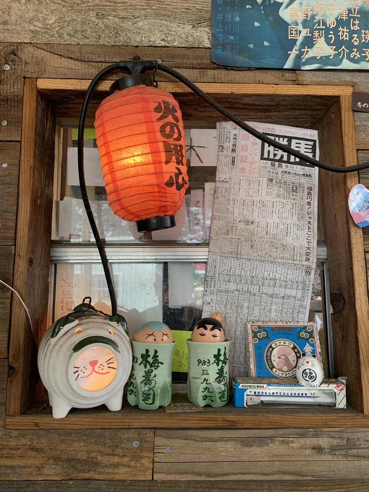 Shige Sushi Japanese Kitchen