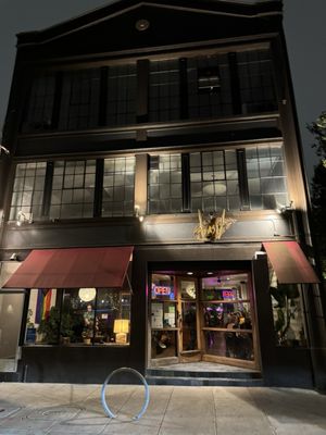 Basil Thai Restaurant & Bar by null