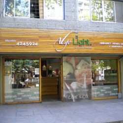 Algo Light