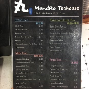 MandRo Teahouse - Bubble Tea Near Me - Davis, California MandRo Teahouse - Bubble Tea Near Me - Davis, California