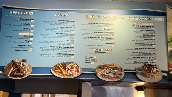 Menu photo 3 VIPizza Cramerton, NC
