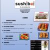 Sushiboi gift card