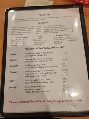 Menu photo 3 El Bajareque Restaurant Miami, FL Menu photo 3 El Bajareque Restaurant Miami, FL