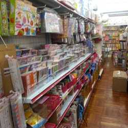 德明書局