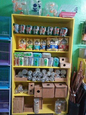 Pete’s Pet Supply by null