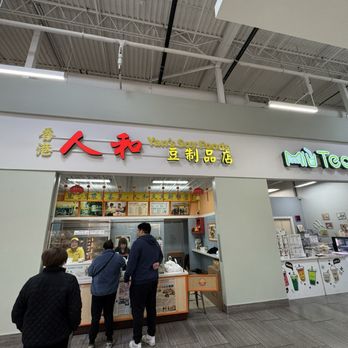 Yan's Soy Foods - Desserts Near Me - Markham, Ontario