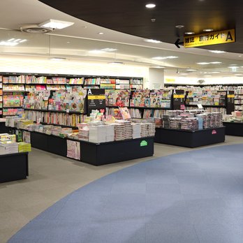 [廃盤]HACHIOJI NOW2014 八王子NOW 廃盤]HACHIOJI NOW2014 八王子NOW 2025年最新】八王子now 2014の