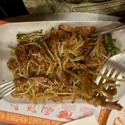 BBQ Pork Fried Rice