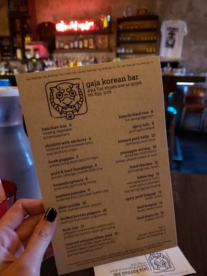 Menu photo 5 Gaja Korean Bar Atlanta, GA