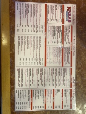 Menu photo 5 Kabab House Gainesville, FL Menu photo 5 Kabab House Gainesville, FL