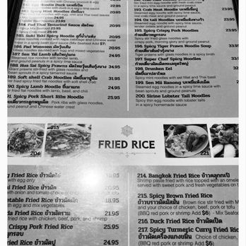 Jitlada - Holy guacamole! That Noodles and FR prices. - Thai Near Me - Los Angeles, California