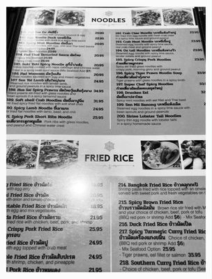 Menu photo 3 Jitlada Los Angeles, CA