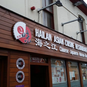 Hailan Asian Cuisine Restaurant - Japanese Near Me - Dundrum, D