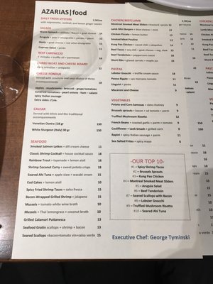 Menu photo 5 Azarias Toronto, ON Menu photo 5 Azarias Toronto, ON