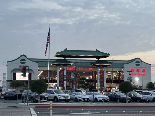 Asian Garden Mall by null