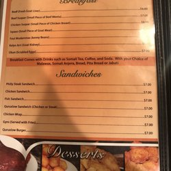 Qoraxlow Restaurant - Menu