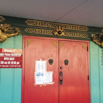 Dragon Palace Chinese Restaurant - a red door and green door - Chinese Near Me - Victoria, Texas