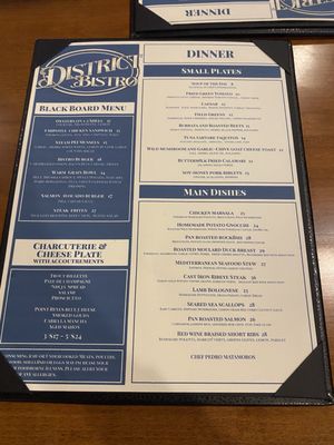 District Bistro by null