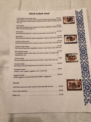 Menu photo 4 Chaikhana Omaha, NE Menu photo 4 Chaikhana Omaha, NE