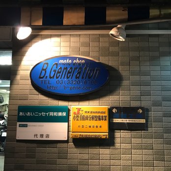 SHOP内をご覧下さい(^^) SEIWA スズキ ジムニー シエラ ノマド (JB64, JB74, JC74)専用