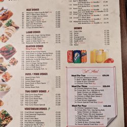 Mrs Wong's Chinese Restaurant - Menu