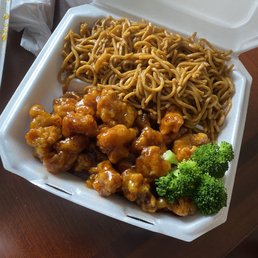 S3. Orange Chicken