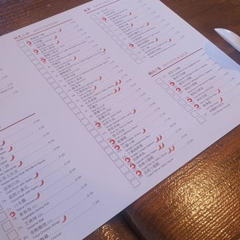 Dumpling House - Shanghainese Near Me - Arcadia, California