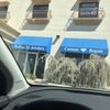 Shelton Jewelers gift card