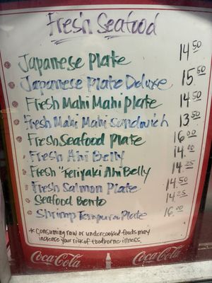 Menu photo 8 St Louis Drive Inn Honolulu, HI Menu photo 8 St Louis Drive Inn Honolulu, HI