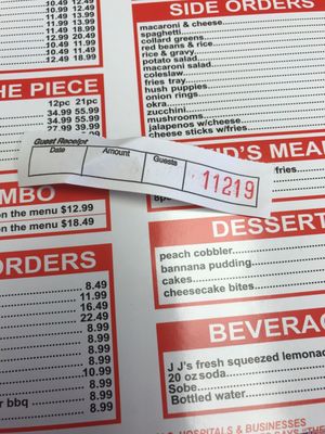 Menu photo 2 JJ fish & chicken Oakland, CA Menu photo 2 JJ fish & chicken Oakland, CA